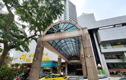 Far East Plaza (D9), Retail #568034041